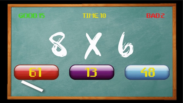 Best multiplication table(圖1)-速報App