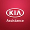 Te damos la bienvenida a la aplicación oficial Kia Assistance la cual te permitirá conocer los diferentes servicios de asistencia en el camino los cuales podrás solicitarlos desde cualquier dispositivo móvil