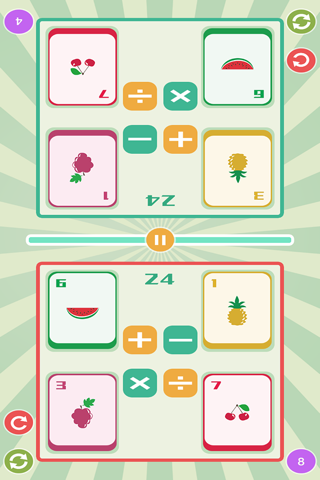 算术争霸 - 亲子数学游戏 24点对战 screenshot 4