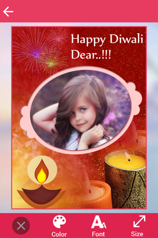 Diwali Photo Frame screenshot 3