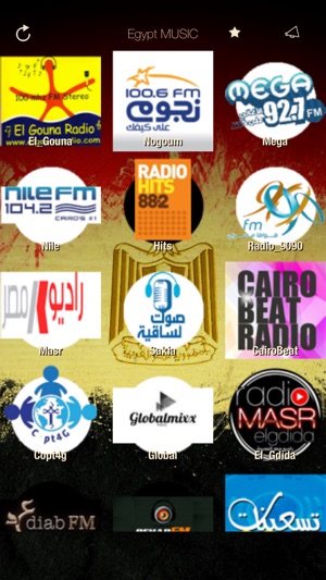 Egypt Music ONLINE Radio from Cairo