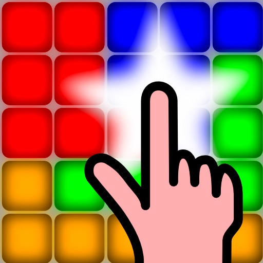 Block Touch iOS App