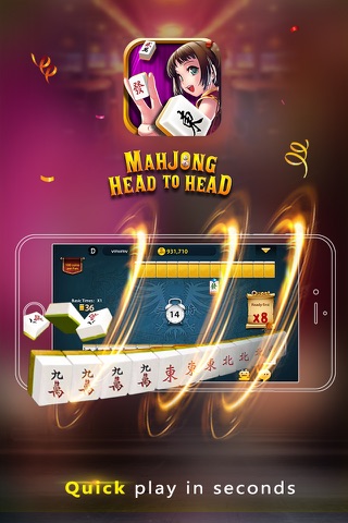 Mahjong China-Free online mahjong slots game screenshot 4