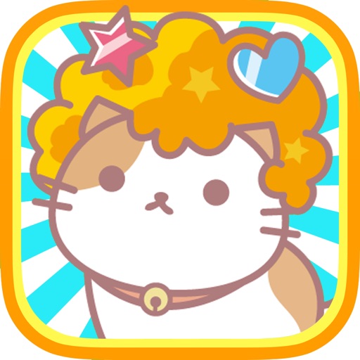 AfroCat ◆ Cute and free pet game ◆ Perfect for passing the time! Icon