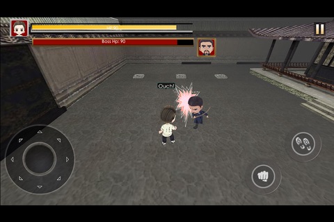 危城 screenshot 3