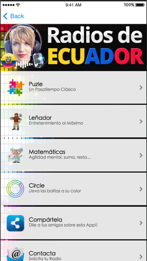 Radios del Ecuador(圖2)-速報App