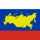 Russian Regions: Quiz on Maps & Capitals of Russia