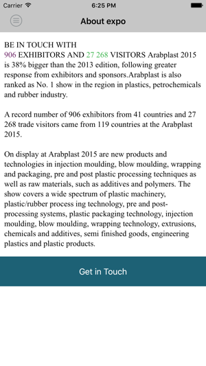 ArabPlast 2017(圖2)-速報App