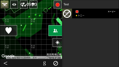 SVGMAPのおすすめ画像2