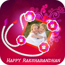 Rakhi Photo frames 2016