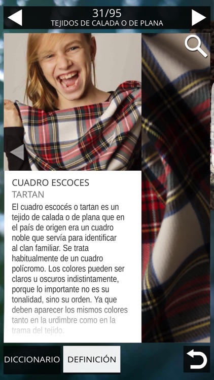 Textilae