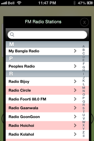 Radio Bangla - Listen Live Hit Music Online screenshot 2