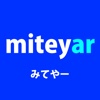 miteyar