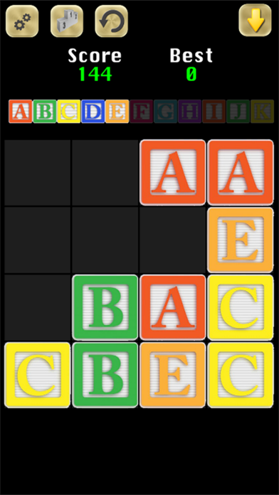 2048 ABC screenshot 2