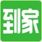 《康康到家》是由长治市长和网络独立开发，面向长治地区的一款“互联网+送货到家”的APP服务平台。