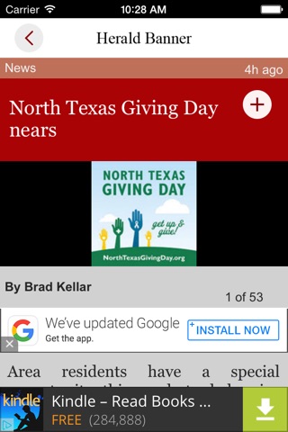 Herald Banner- Greenville, TX screenshot 2