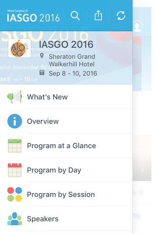 IASGO 2016 screenshot 2