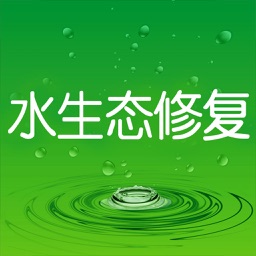 水生态修复网