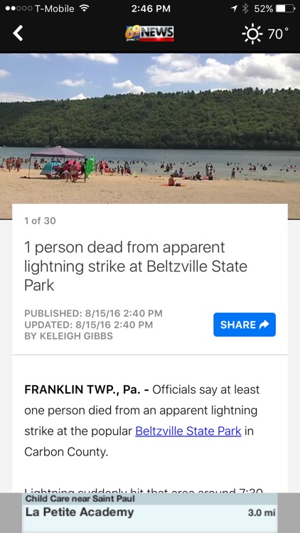 WFMZ-TV 69News Mobile