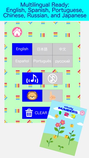 123 study NUMBERS : number learning games / puzzles(圖3)-速報App