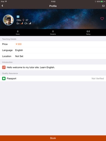 Language Partners screenshot 2