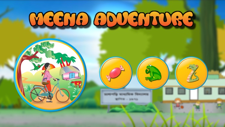 Meena Adventure