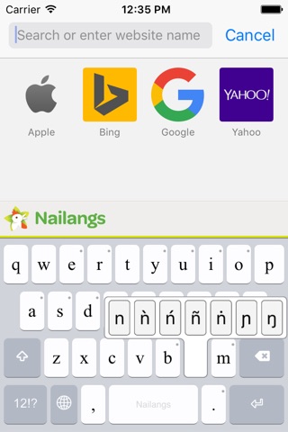 Nailangs screenshot 2