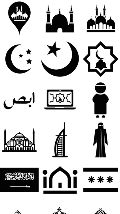 Arab Icons الرموز التعبيرية موقع