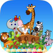动物园 Safari 填色本动物为孩子