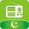 Pakistani Radio - Pak FM Radio