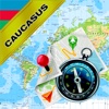 Caucasus: Azerbaijan, Georgia, Armenia - Offline Map & GPS Navigator