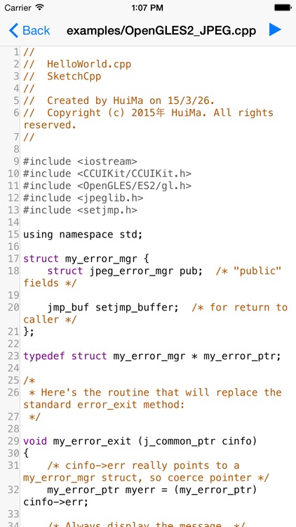 Sketch C++ (Offline Compiler, Debug)