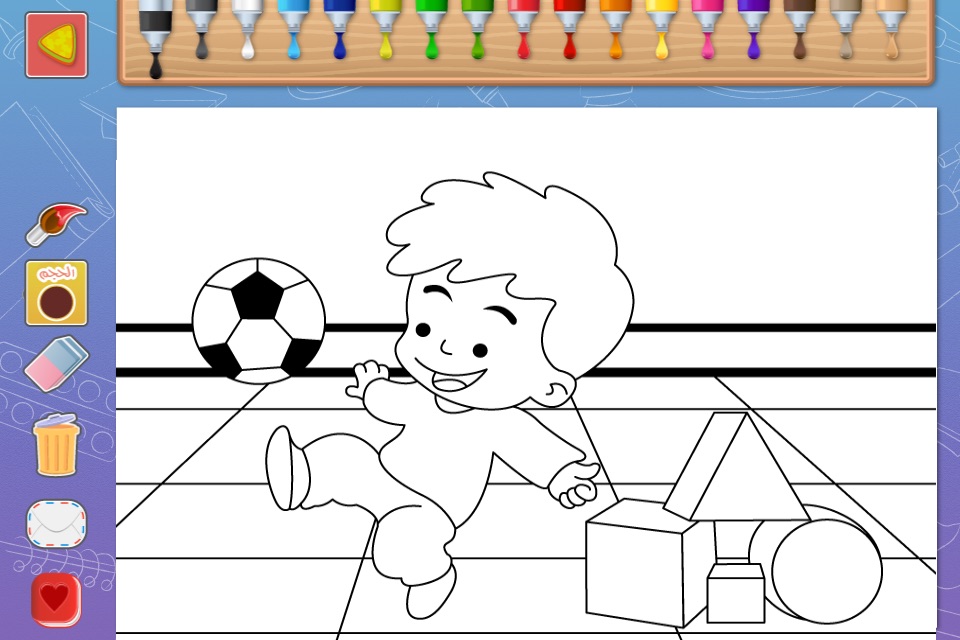 العاب اطفال تعليمية رسم تلوين العاب بنات ذكاء screenshot 2