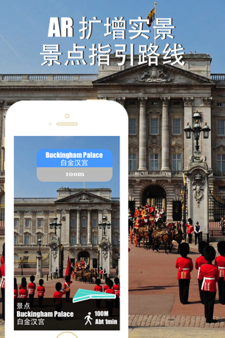London travel guide and offline city map, Beetletrip Augmented Reality London Metro Train and Walks screenshot 2