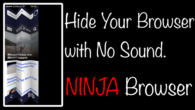 Ninja Browser for iPhone