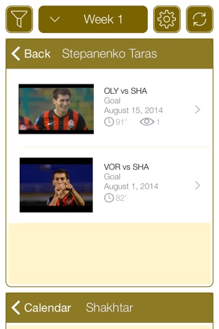 Ukrainian Football UPL 2011-2012 - Mobile Match Centre screenshot 3