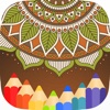 Mandala Coloring Books Color Therapy for Adults