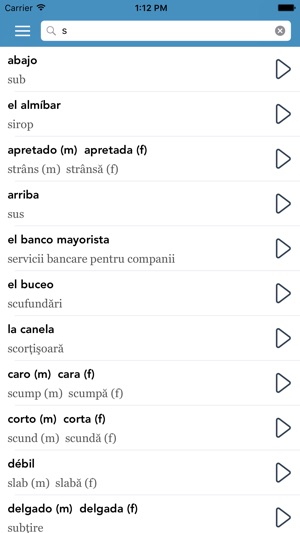 Spanish-Romanian AccelaStudy®(圖5)-速報App