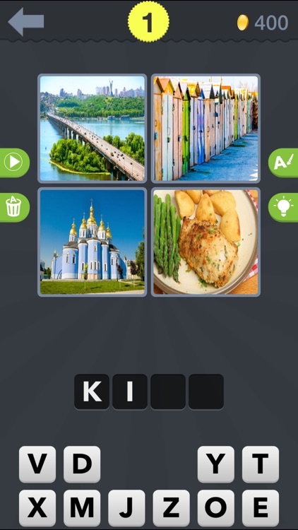 City Quiz - 4 Pics 1 City screenshot-4