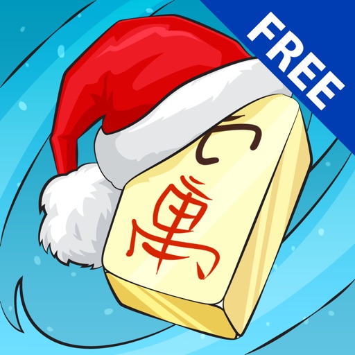 Mahjong Christmas 2 Free iOS App