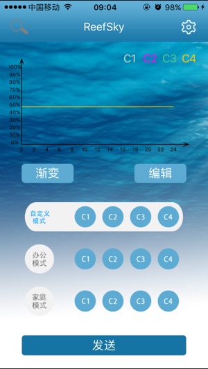 ReefSky(圖1)-速報App