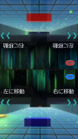 Game screenshot YourName - 星空の下での舞踊会 apk