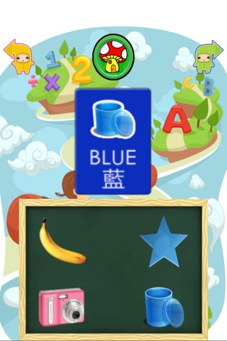 Alphabets Counting Color Free screenshot 3