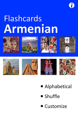 Armenian (Alphabet) Flash Cards screenshot 4
