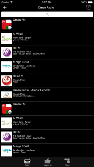 Omani Radio(圖1)-速報App