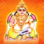 Sri Lakshmi Gubera Iswarya Kataksham
