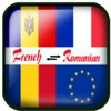 Dictionar Roman Francez - Traduction Français Roumain - Translate French to Romanian Dictionary