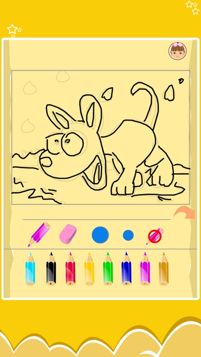 How to cancel & delete How to draw dog-Baby Simple Drawings from iphone & ipad 1