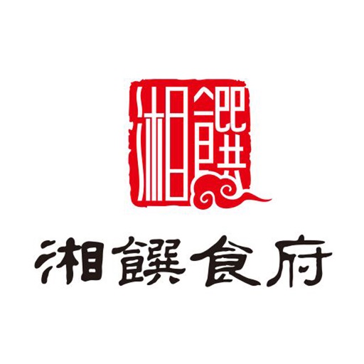 湘馔食府 icon