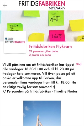 Fritidsfabriken Nykvarn screenshot 2